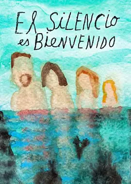 欢迎沉默封面图