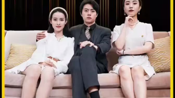 重生之商业帝国封面图