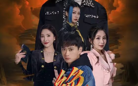 绝世仙尊封面图