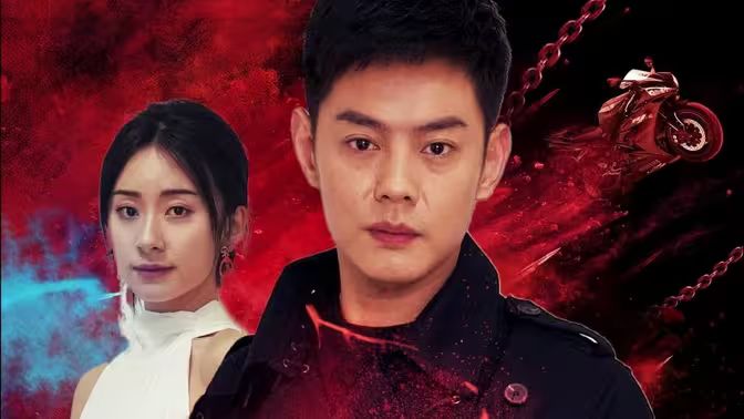 大夏龙帝封面图