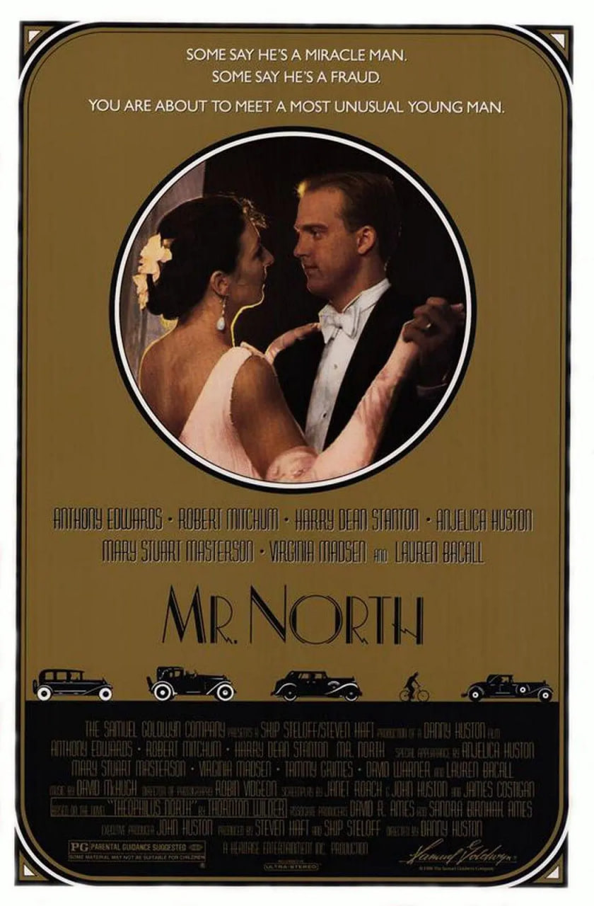 会发电的小子封面图