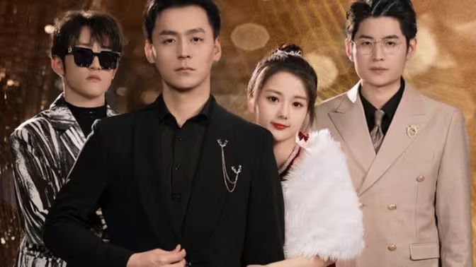 天降舅舅亿万总裁放肆宠封面图