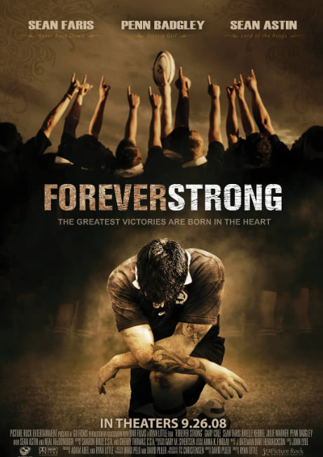 永远强大封面图