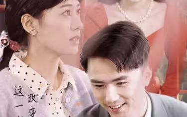 救赎之路-重生1997三天成为万元户封面图