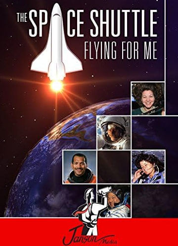 航天飞机为我而飞封面图