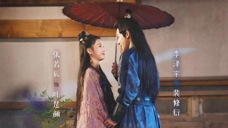 王爷，王妃说此生不复相见封面图