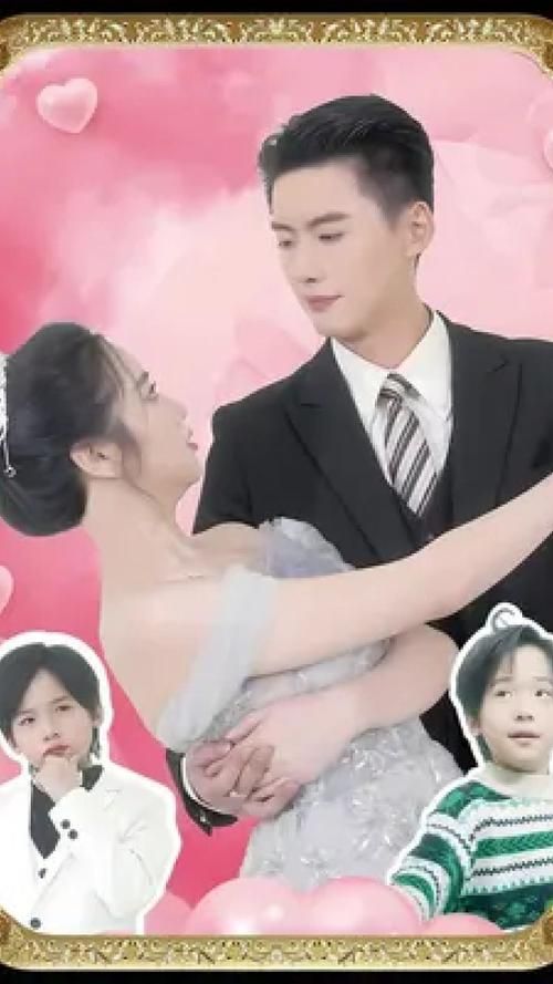 双宝来袭，甜蜜的我们封面图