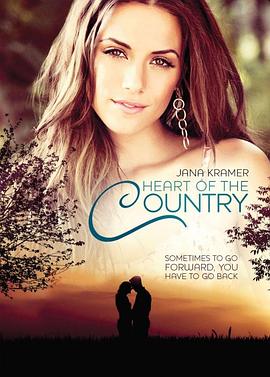 乡村之恋封面图