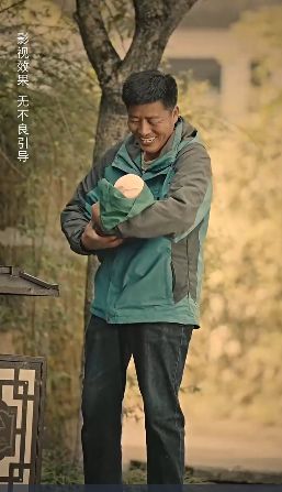 母爱难寻寸草心封面图