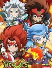 HEROES：战斗盘传说封面图