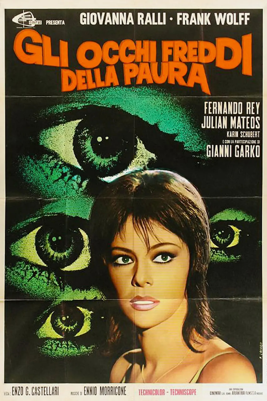 万险千惊封面图