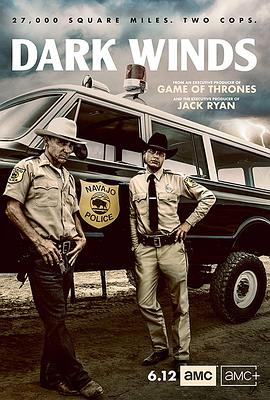 黑暗之风 第一季封面图