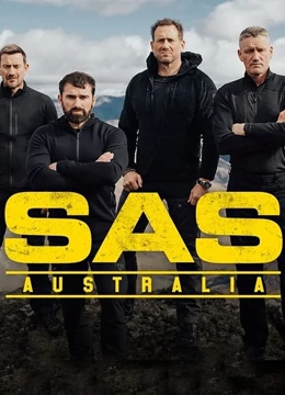 特种部队之挑战极限 第一季封面图