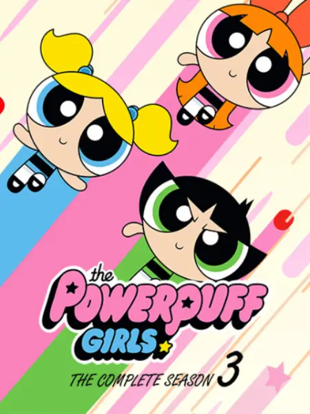 新飞天小女警 第三季封面图