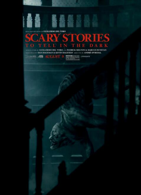 在黑暗中讲述的恐怖故事封面图