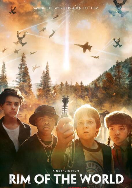 环球卫士封面图