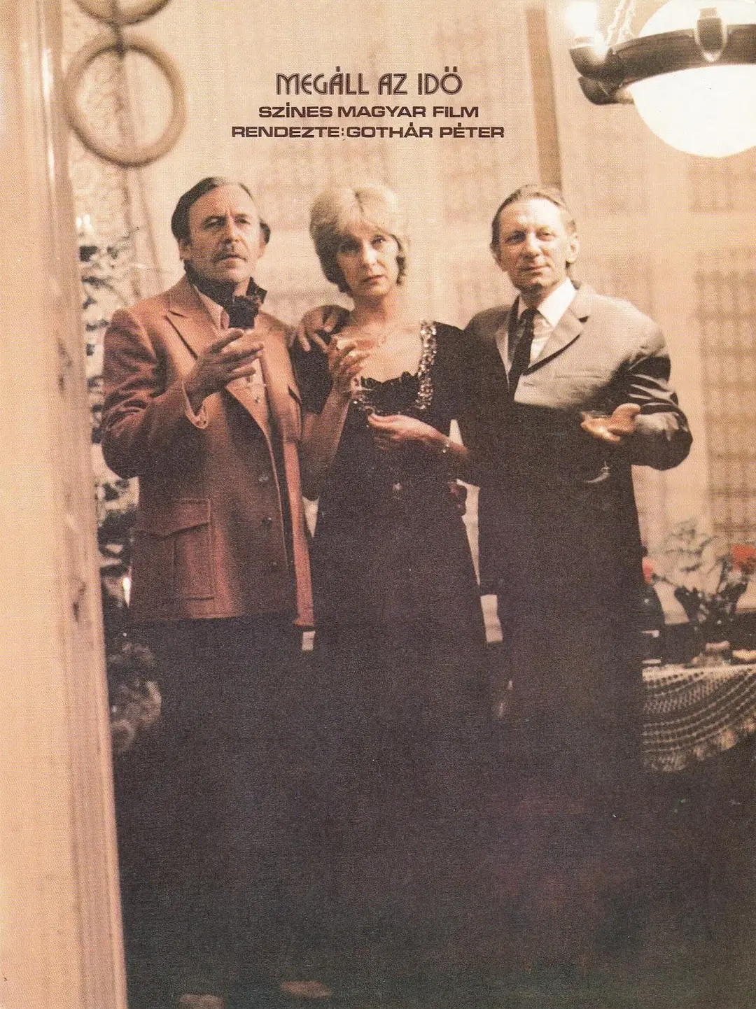 停止不动的时间封面图