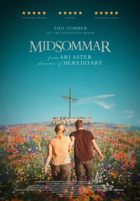 仲夏夜惊魂封面图