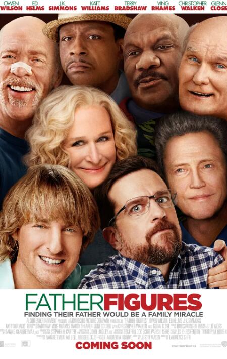 父亲形象封面图