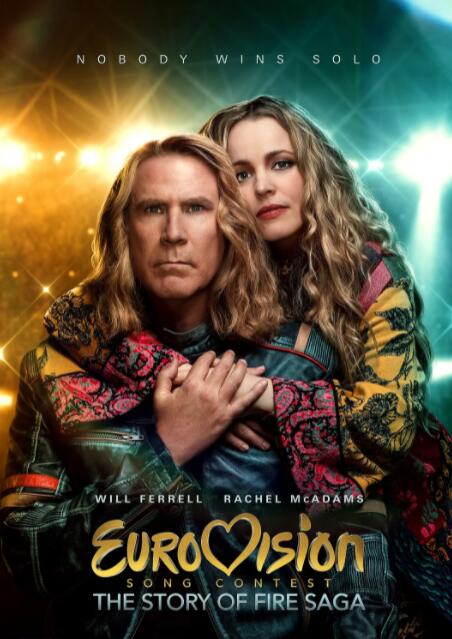 欧洲歌唱大赛：火焰传说封面图