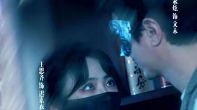 消失的旗袍封面图