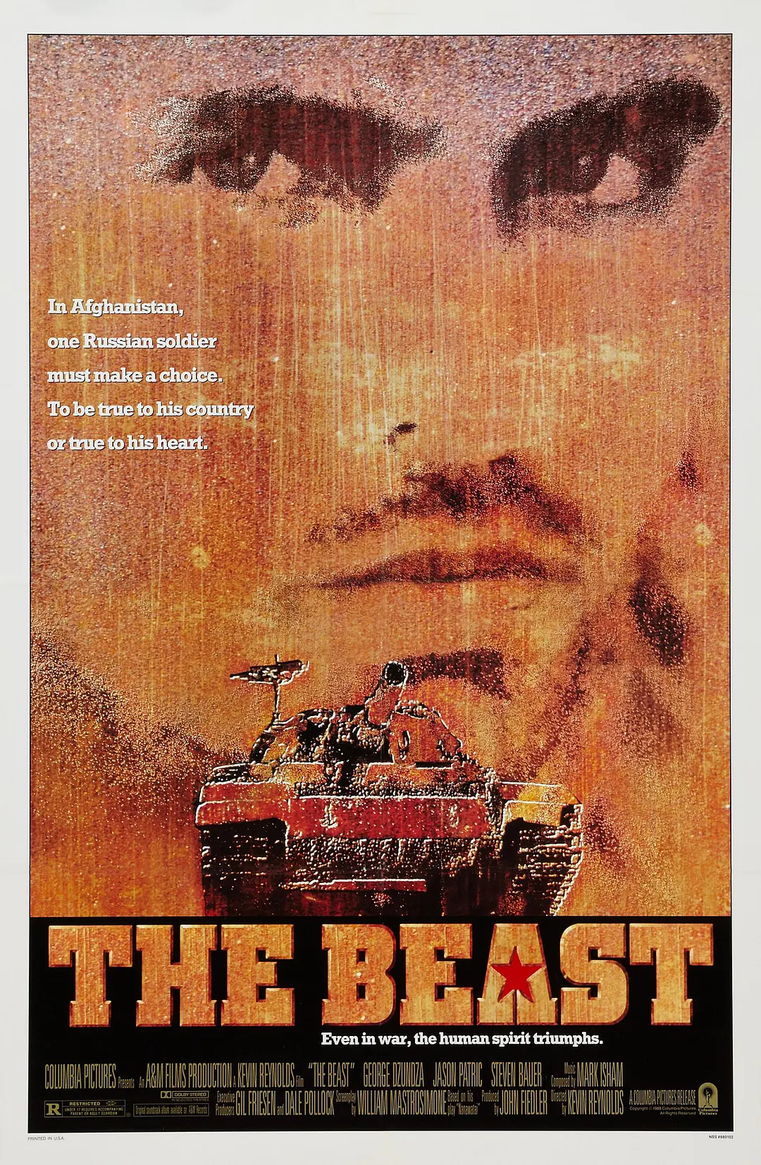 入侵阿富汗封面图