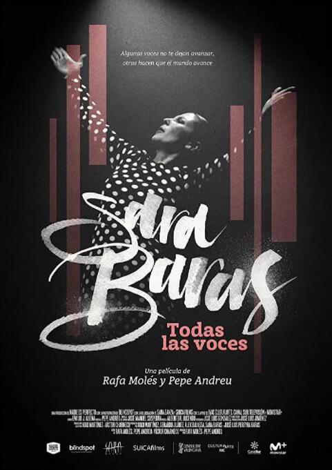 莎拉·巴拉斯：弗朗明哥的呼唤封面图