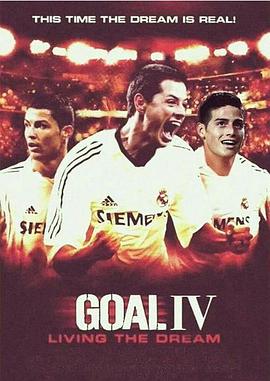 欧冠1/4决赛皇马VS马竞封面图