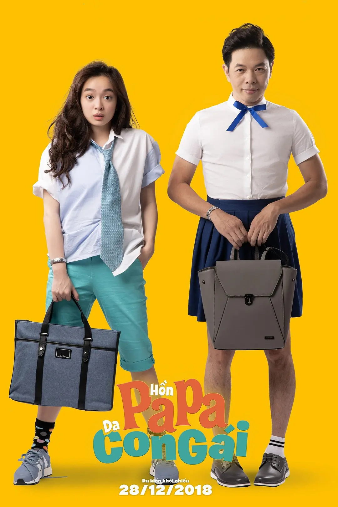 爸爸的灵魂，女儿的皮肤封面图