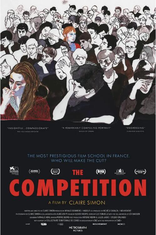 入学考试封面图