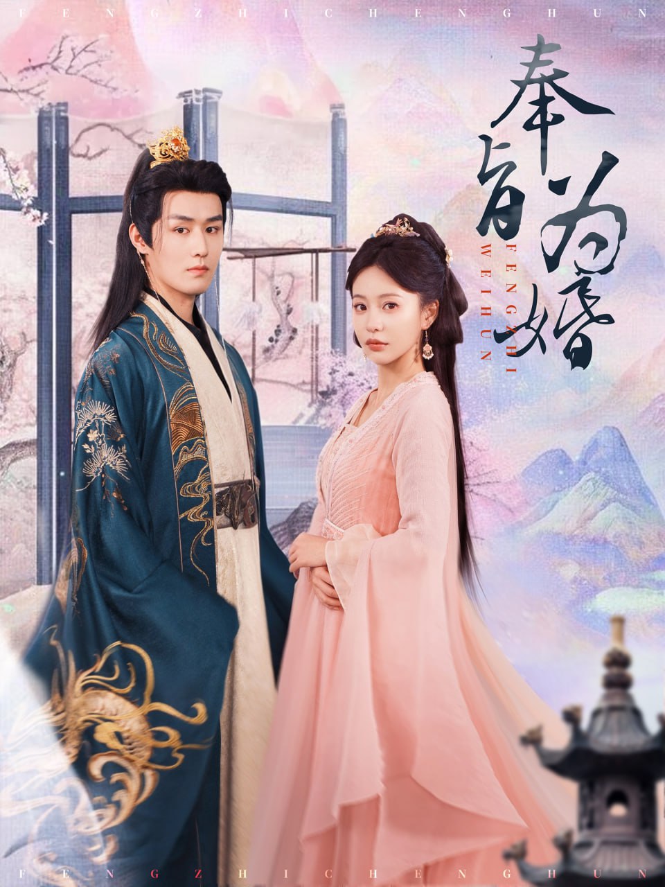 狗狗祟祟的他封面图