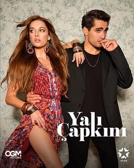 翠鸟 第一季封面图