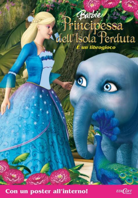 芭比之森林公主封面图