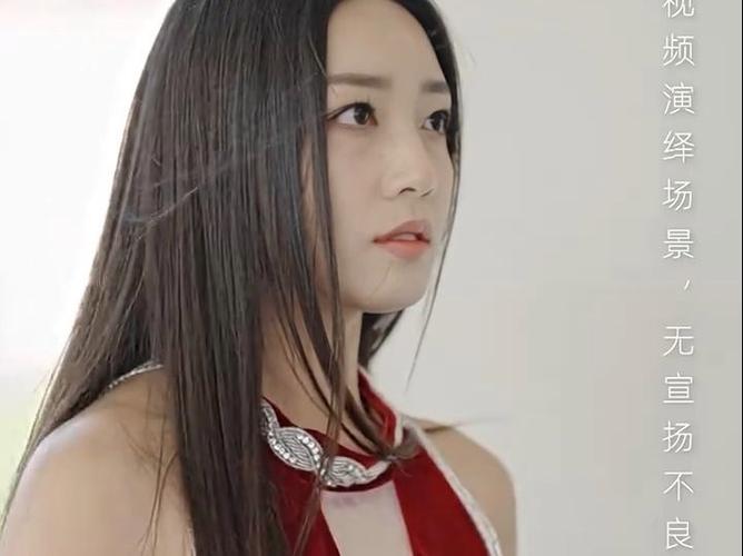 净身出户后我成了全球首富大小姐封面图