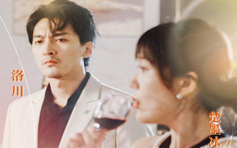 离婚后，大明星老婆求我复合封面图