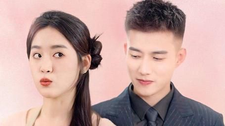 闪婚后，亿万总裁把我宠上天封面图