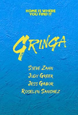 不速之人封面图