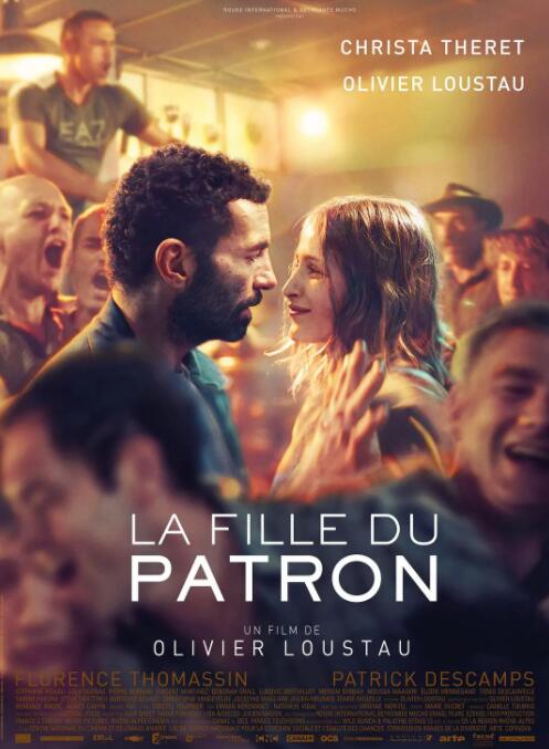 老板的女儿封面图