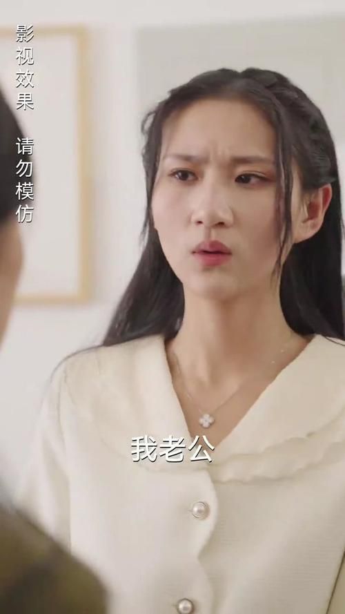 隐婚老公是豪门封面图