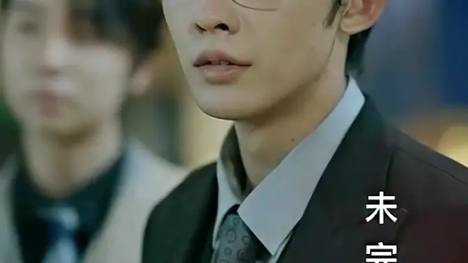 万千星辰不及你封面图