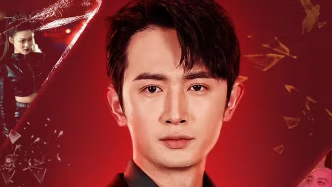 反派的自我修养封面图