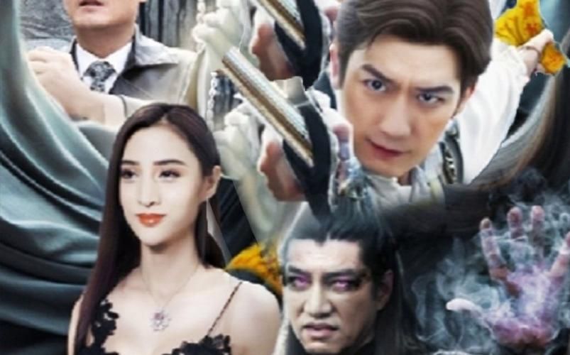 九转天师封面图