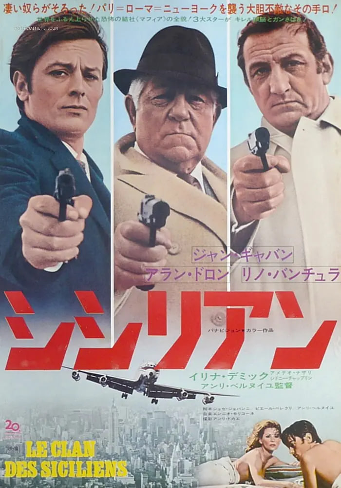 神机妙算封面图