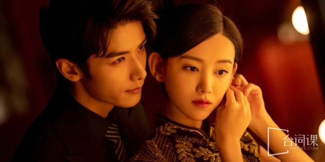 许她一世繁华封面图