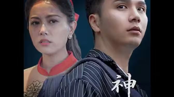 最强神豪归来封面图