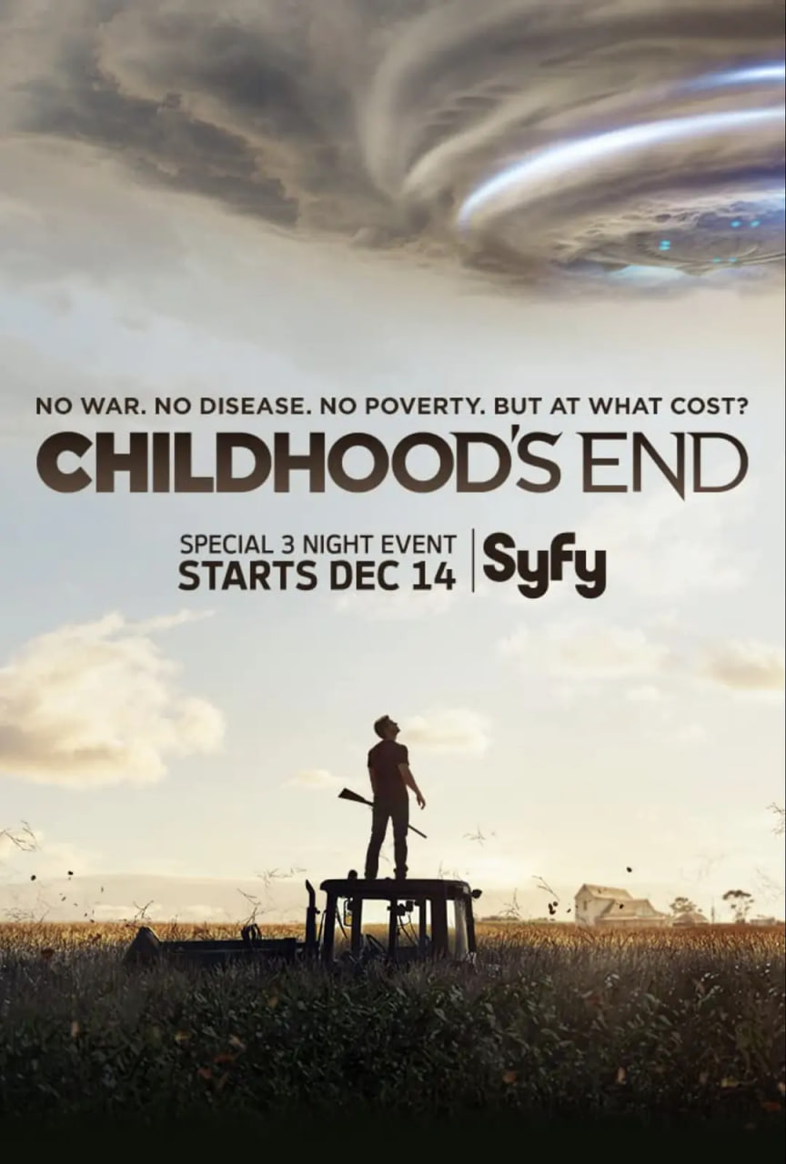 童年的终结封面图