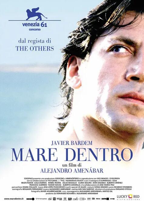 深海长眠封面图