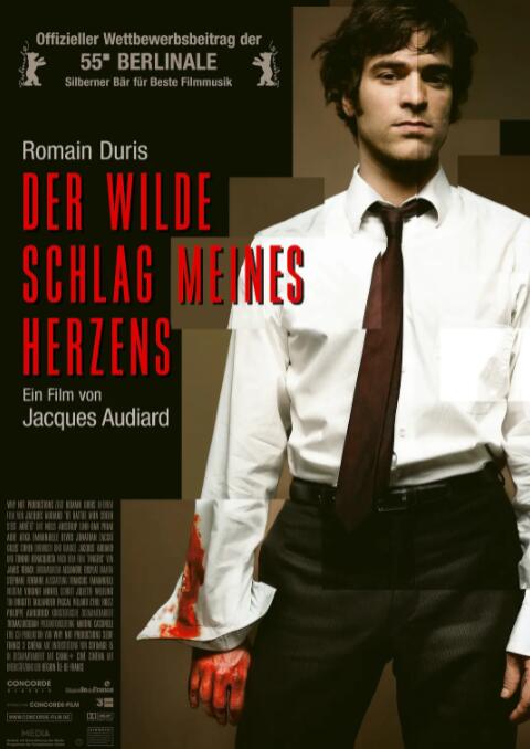 我心遗忘的节奏封面图