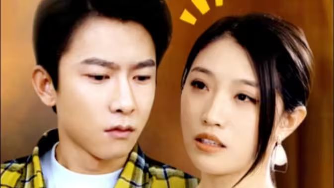 家里有恶魔封面图