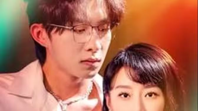 一晌贪欢封面图